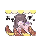 ヤンデレっ子5 (るなVer.)（個別スタンプ：15）
