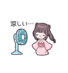 ヤンデレっ子5 (るなVer.)（個別スタンプ：16）