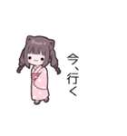 ヤンデレっ子5 (るなVer.)（個別スタンプ：17）