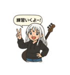 バンド練習のお誘いスタンプ（個別スタンプ：1）