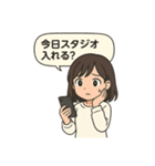 バンド練習のお誘いスタンプ（個別スタンプ：2）