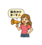バンド練習のお誘いスタンプ（個別スタンプ：4）