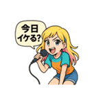 バンド練習のお誘いスタンプ（個別スタンプ：8）