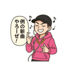 バンド練習のお誘いスタンプ（個別スタンプ：12）