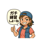 バンド練習のお誘いスタンプ（個別スタンプ：14）