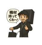 バンド練習のお誘いスタンプ（個別スタンプ：15）