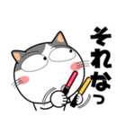 ハチワレ猫★推し活（個別スタンプ：7）