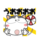 ハチワレ猫★推し活（個別スタンプ：26）