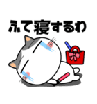 ハチワレ猫★推し活（個別スタンプ：31）