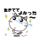 ハチワレ猫★推し活（個別スタンプ：33）