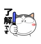 ハチワレ猫★推し活（個別スタンプ：38）
