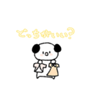 まめたとチョンのほっこりスタンプ（個別スタンプ：3）