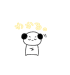 まめたとチョンのほっこりスタンプ（個別スタンプ：7）