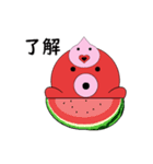 タコの日常生活 第22弾（個別スタンプ：9）