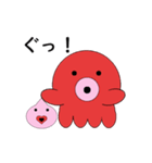 タコの日常生活 第22弾（個別スタンプ：19）