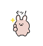 ゆるふわウサギ うごくスタンプ(文字付き)（個別スタンプ：5）