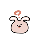 ゆるふわウサギ うごくスタンプ(文字付き)（個別スタンプ：8）