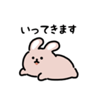 ゆるふわウサギ うごくスタンプ(文字付き)（個別スタンプ：16）