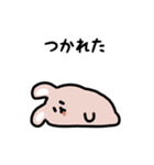 ゆるふわウサギ うごくスタンプ(文字付き)（個別スタンプ：18）