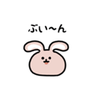 ゆるふわウサギ うごくスタンプ(文字付き)（個別スタンプ：24）