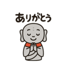 面白い＆可愛いお地蔵様日常スタンプ（個別スタンプ：1）