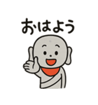 面白い＆可愛いお地蔵様日常スタンプ（個別スタンプ：9）