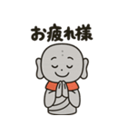 面白い＆可愛いお地蔵様日常スタンプ（個別スタンプ：11）