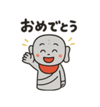 面白い＆可愛いお地蔵様日常スタンプ（個別スタンプ：16）