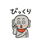 面白い＆可愛いお地蔵様日常スタンプ（個別スタンプ：17）