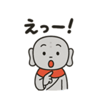 面白い＆可愛いお地蔵様日常スタンプ（個別スタンプ：20）
