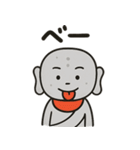 面白い＆可愛いお地蔵様日常スタンプ（個別スタンプ：21）