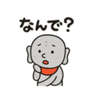 面白い＆可愛いお地蔵様日常スタンプ（個別スタンプ：22）