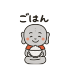 面白い＆可愛いお地蔵様日常スタンプ（個別スタンプ：24）