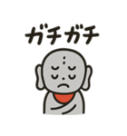 面白い＆可愛いお地蔵様日常スタンプ（個別スタンプ：30）