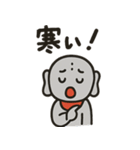 面白い＆可愛いお地蔵様日常スタンプ（個別スタンプ：38）