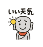 面白い＆可愛いお地蔵様日常スタンプ（個別スタンプ：39）