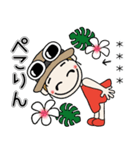 おちゃめのお名前カスタム♡夏♡ハワイアン（個別スタンプ：13）