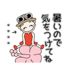 おちゃめのお名前カスタム♡夏♡ハワイアン（個別スタンプ：14）