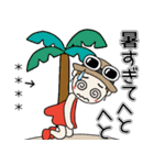 おちゃめのお名前カスタム♡夏♡ハワイアン（個別スタンプ：19）