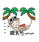 おちゃめのお名前カスタム♡夏♡ハワイアン（個別スタンプ：24）