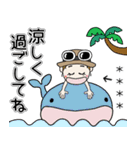 おちゃめのお名前カスタム♡夏♡ハワイアン（個別スタンプ：27）