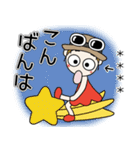 おちゃめのお名前カスタム♡夏♡ハワイアン（個別スタンプ：38）