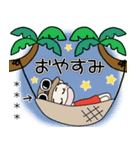 おちゃめのお名前カスタム♡夏♡ハワイアン（個別スタンプ：40）