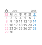 便利な2025年と2026年マンスリーカレンダー（個別スタンプ：6）