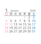 便利な2025年と2026年マンスリーカレンダー（個別スタンプ：13）