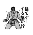 漫画風格ゲースタンプ1（個別スタンプ：19）