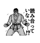 漫画風格ゲースタンプ1（個別スタンプ：20）