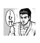 漫画風格ゲースタンプ1（個別スタンプ：22）