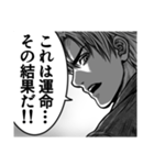 漫画風格ゲースタンプ1（個別スタンプ：34）