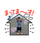 ひろとうり2025（個別スタンプ：10）